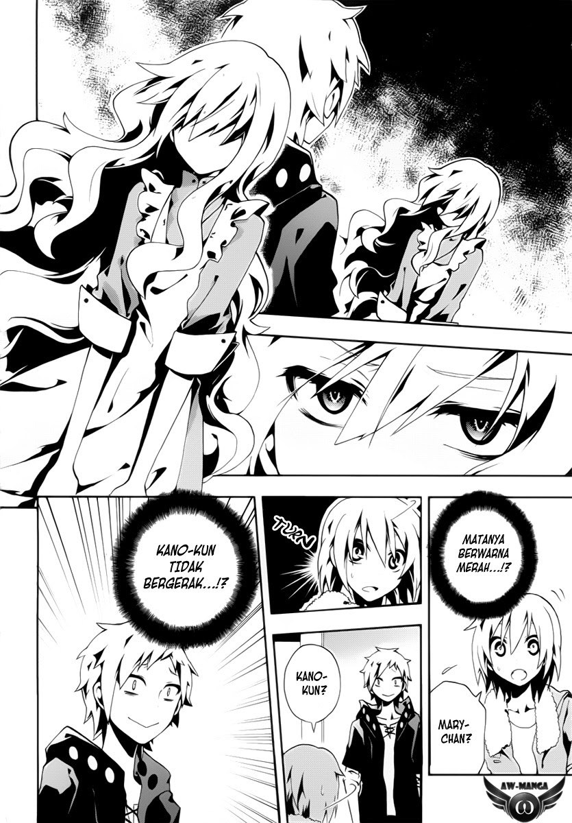 Kagerou Daze chapter 4
