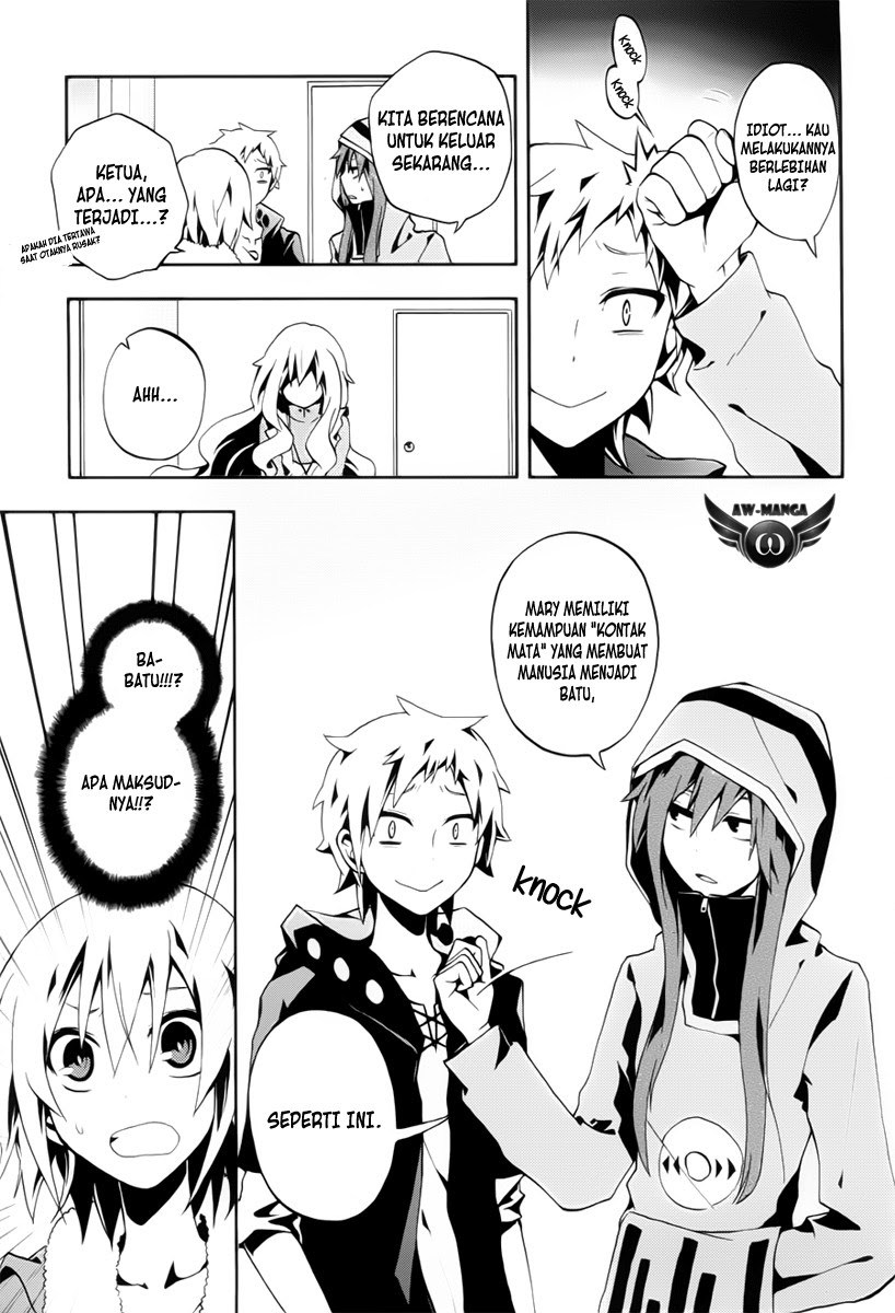 Kagerou Daze chapter 4