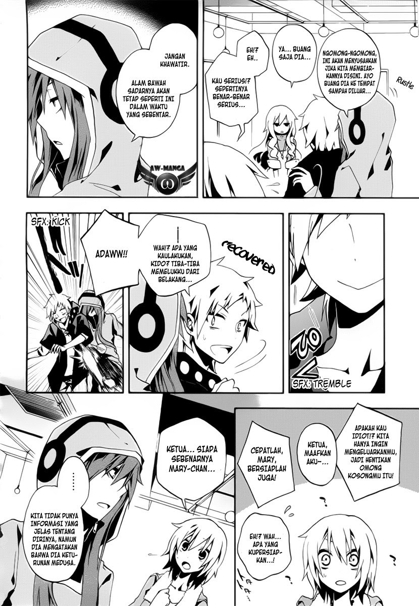 Kagerou Daze chapter 4