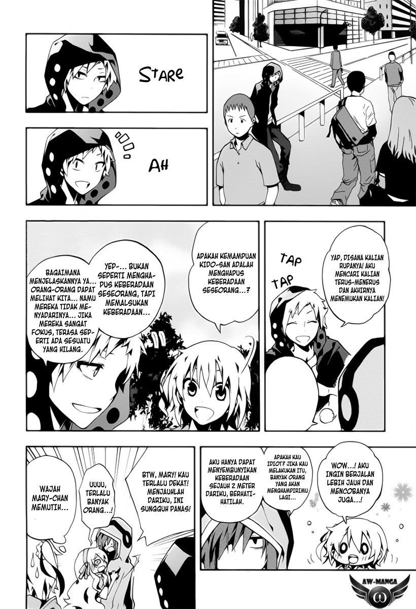 Kagerou Daze chapter 4