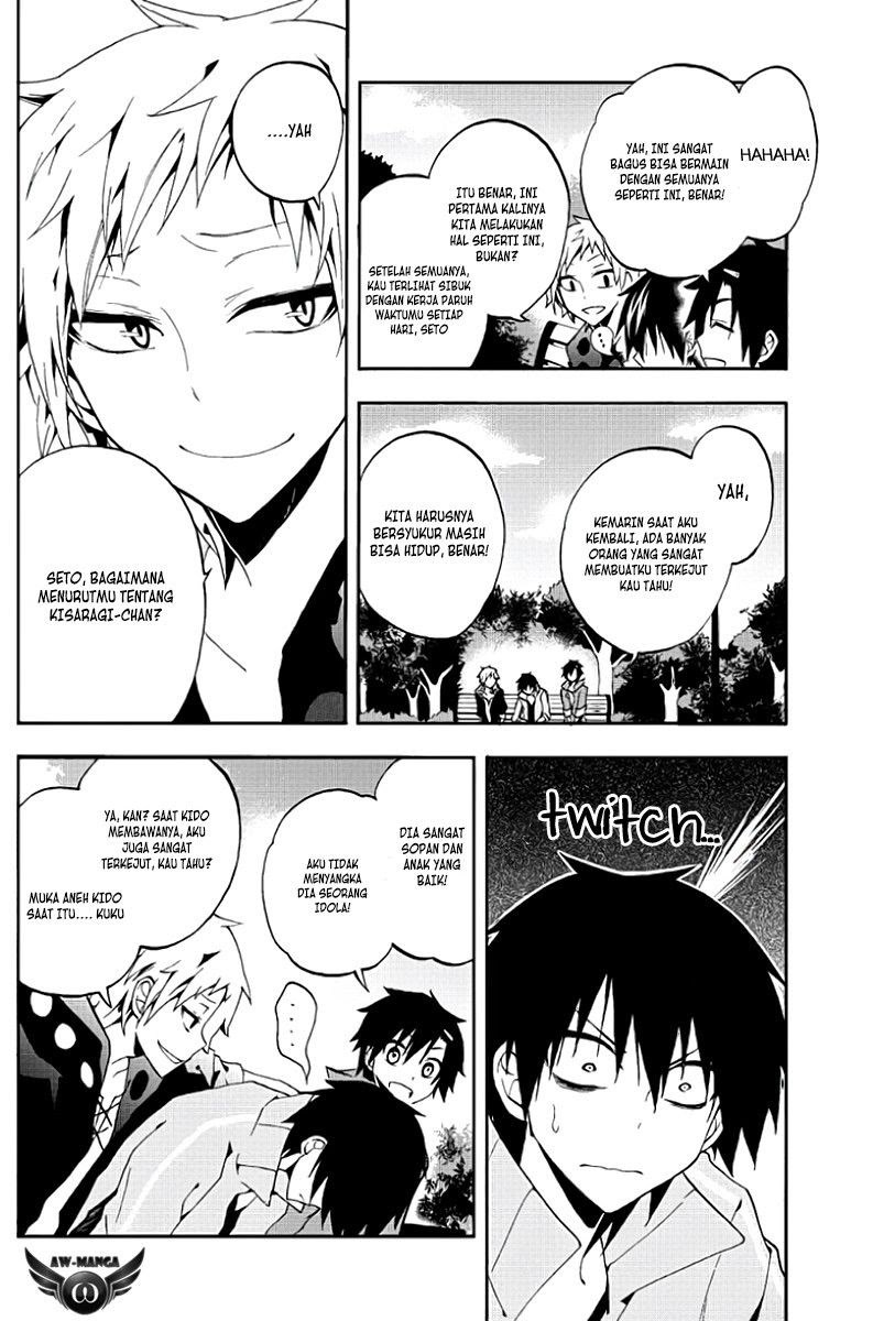 Kagerou Daze Chapter 09 Bahasa Indonesia