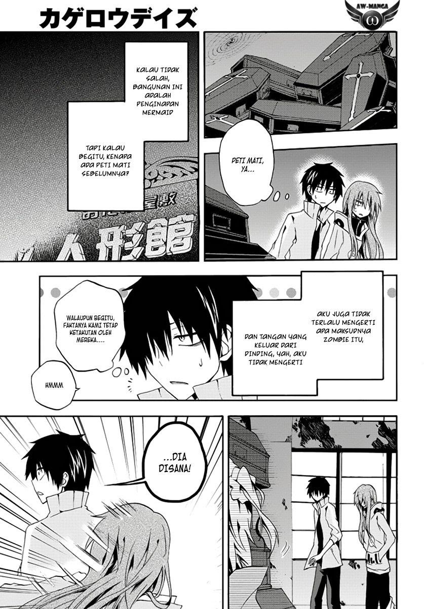 Kagerou Daze Chapter 09 Bahasa Indonesia