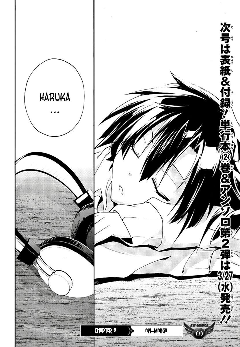 Kagerou Daze Chapter 09 Bahasa Indonesia