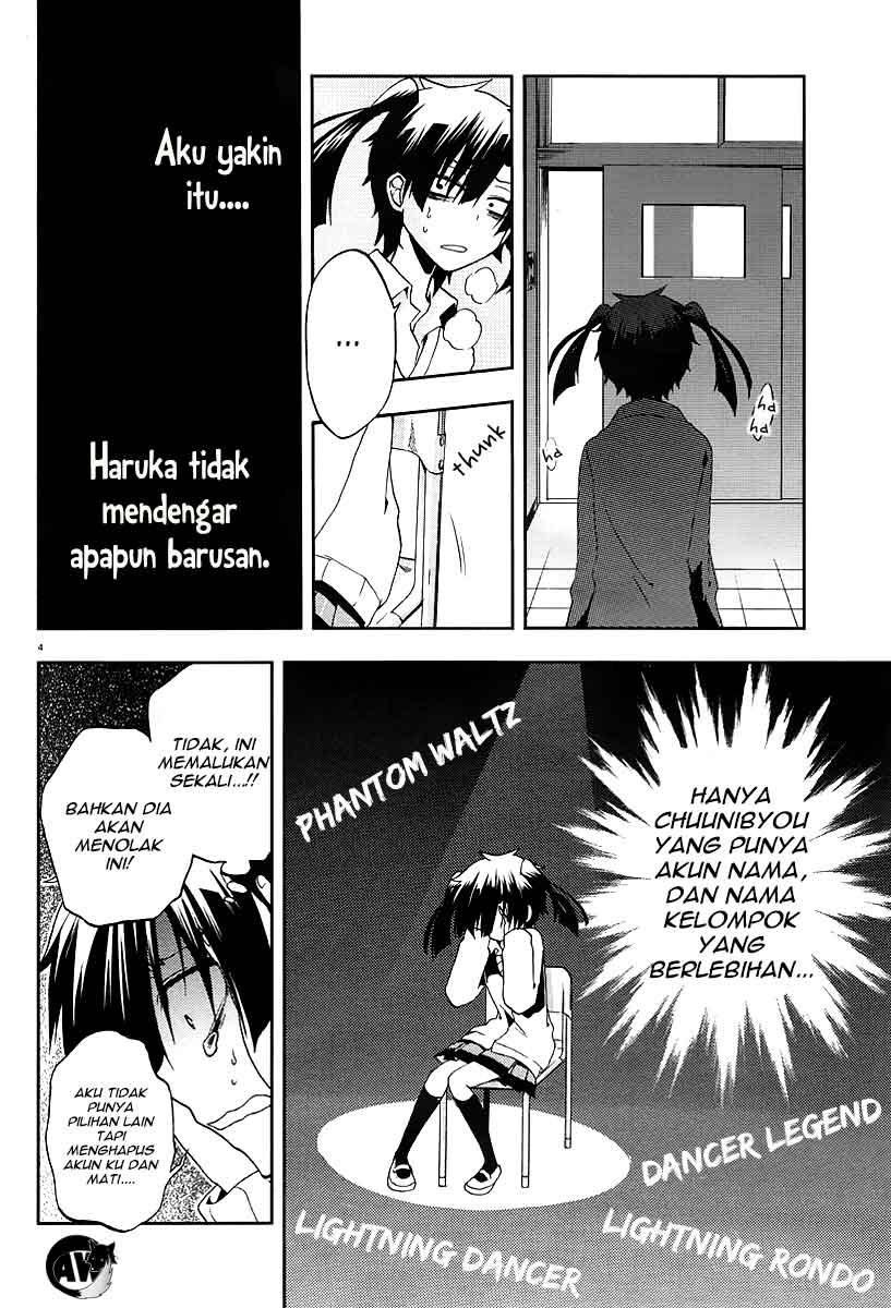 Kagerou Daze chapter 13