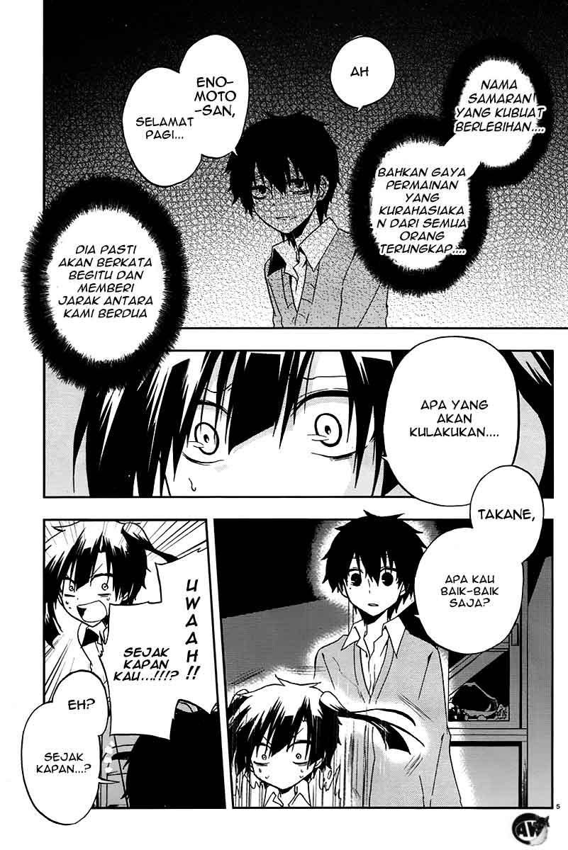 Kagerou Daze chapter 13