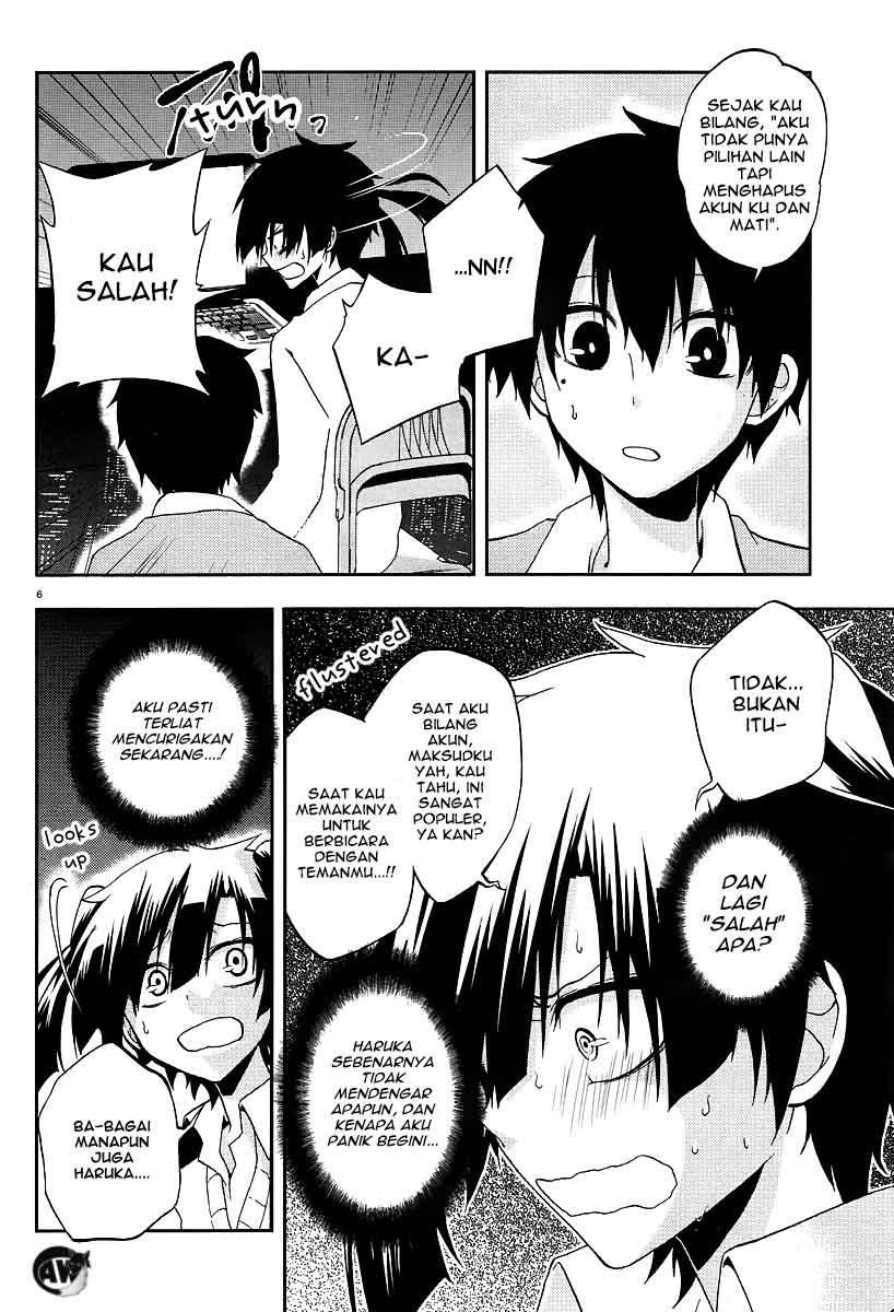 Kagerou Daze chapter 13