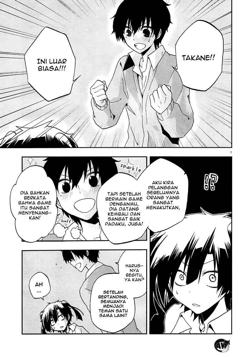 Kagerou Daze chapter 13