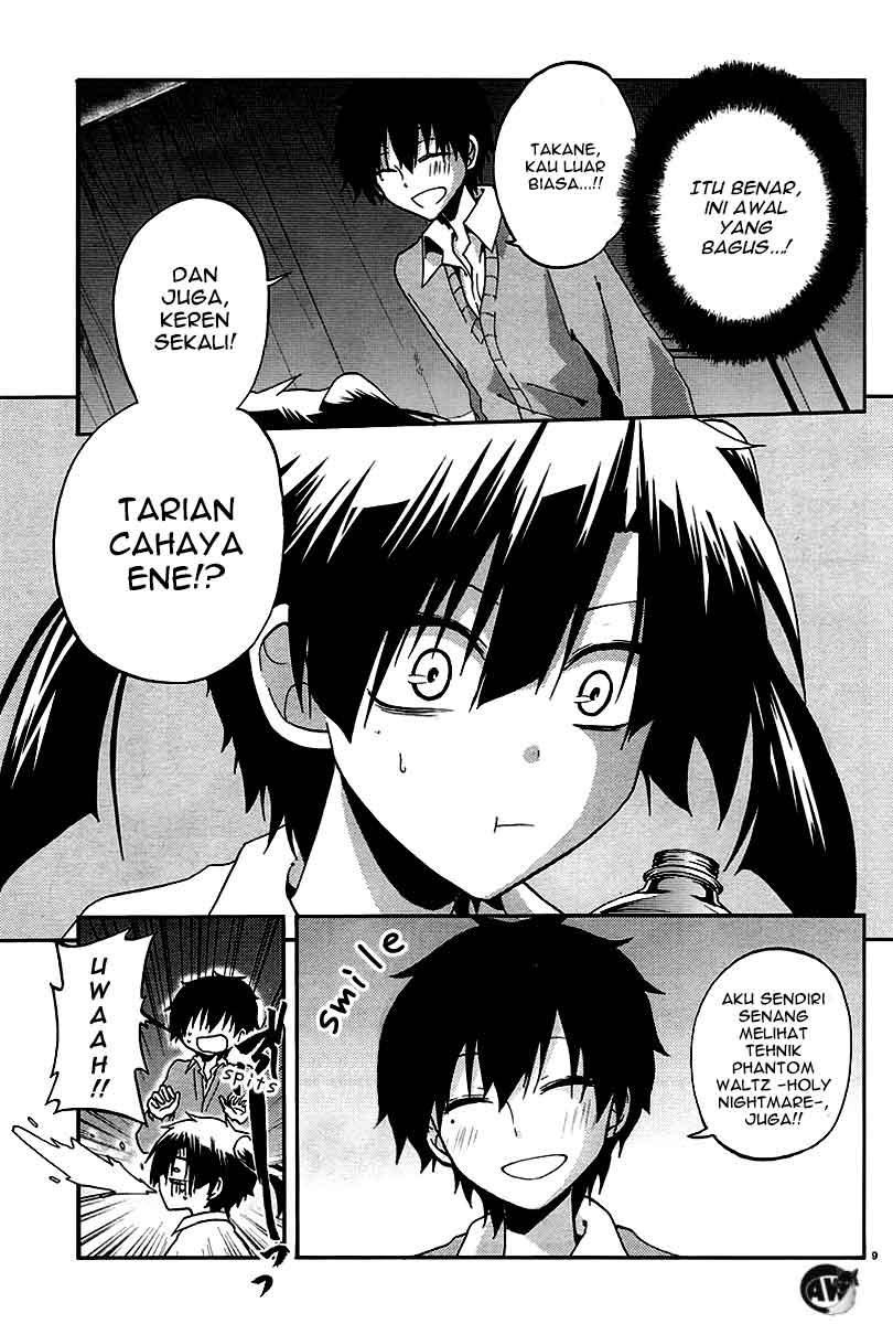 Kagerou Daze chapter 13