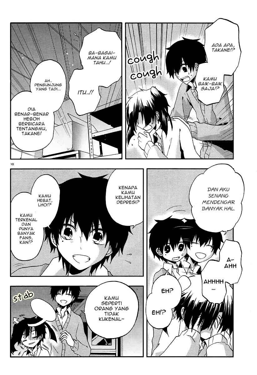 Kagerou Daze chapter 13