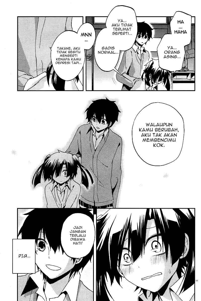 Kagerou Daze chapter 13
