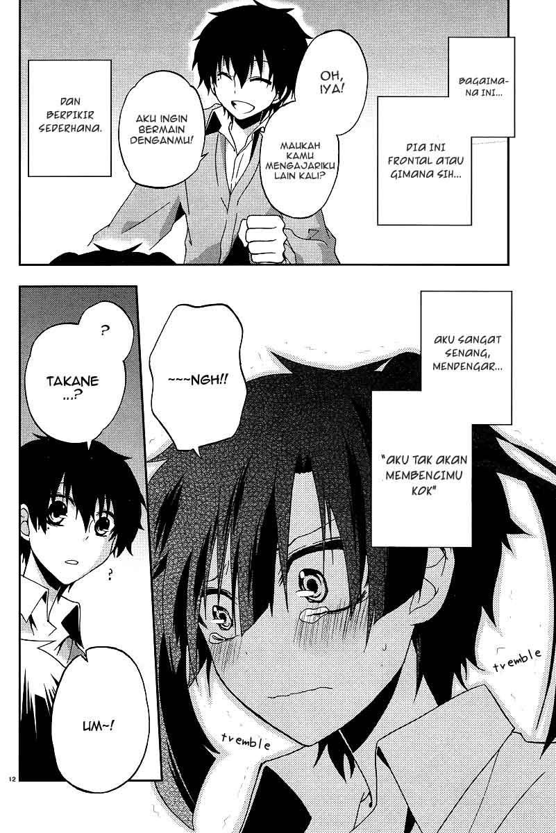 Kagerou Daze chapter 13