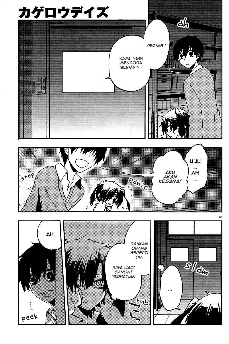 Kagerou Daze chapter 13