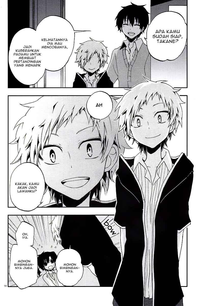 Kagerou Daze chapter 13