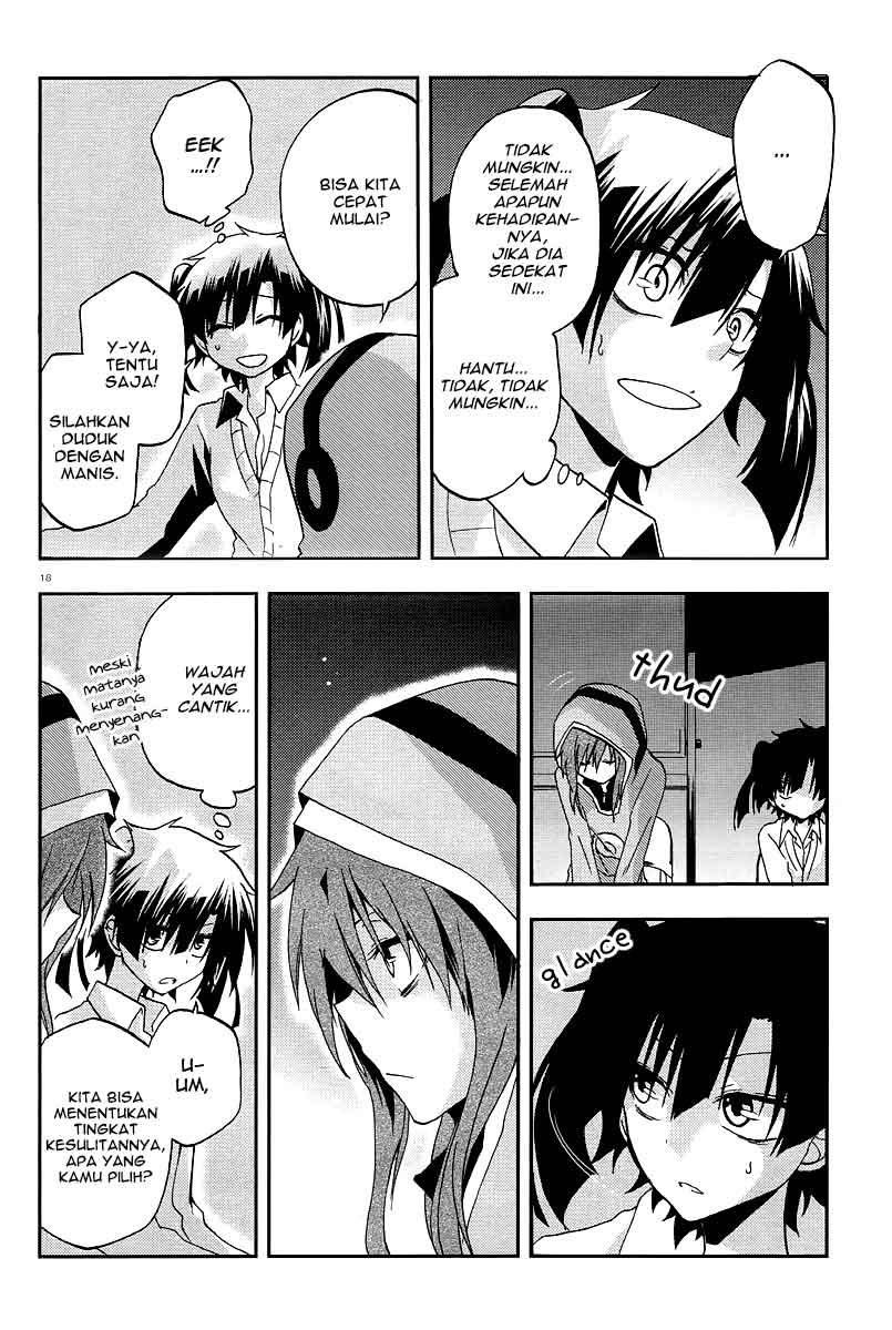 Kagerou Daze chapter 13