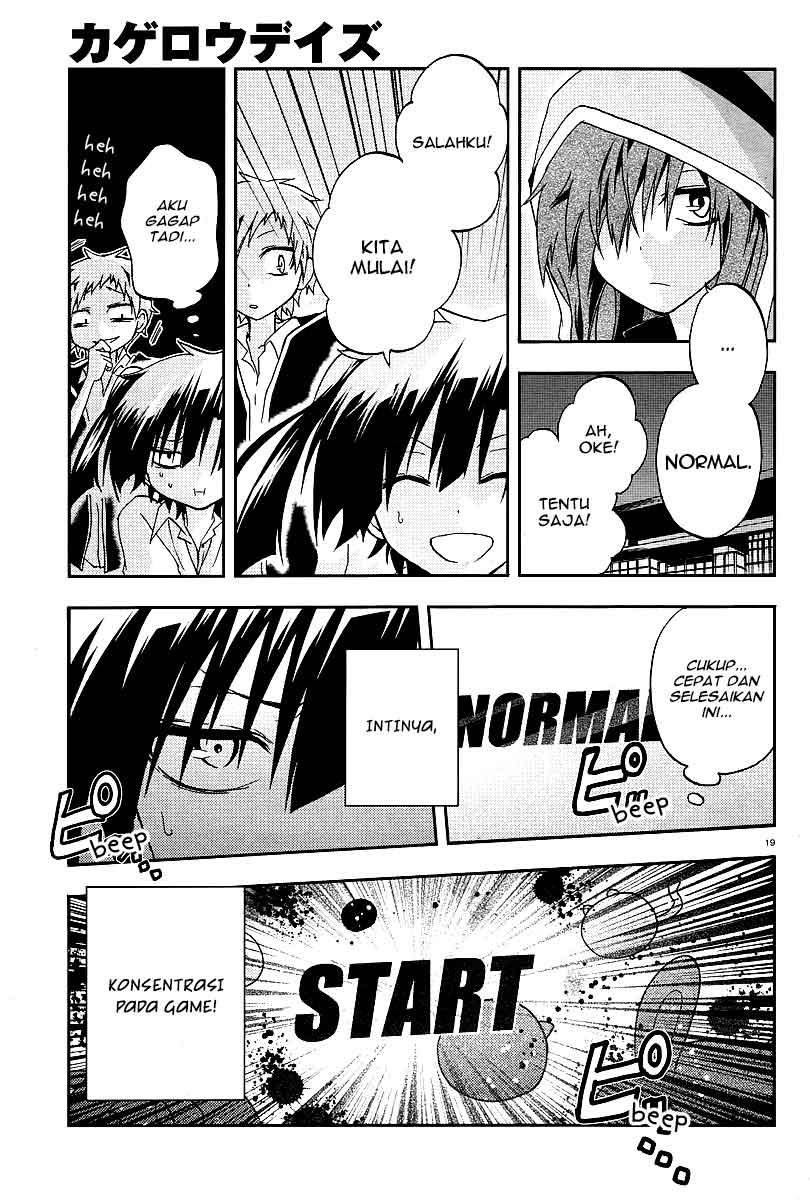 Kagerou Daze chapter 13