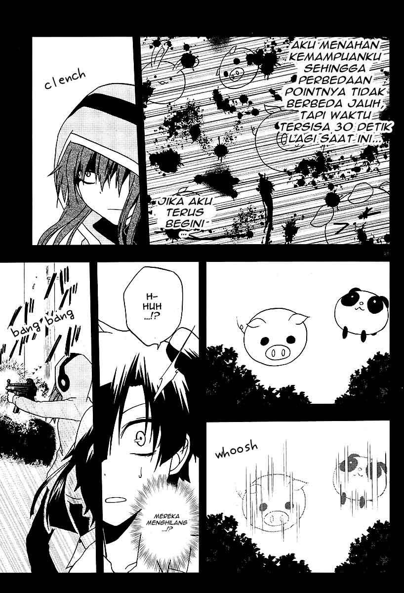 Kagerou Daze chapter 13