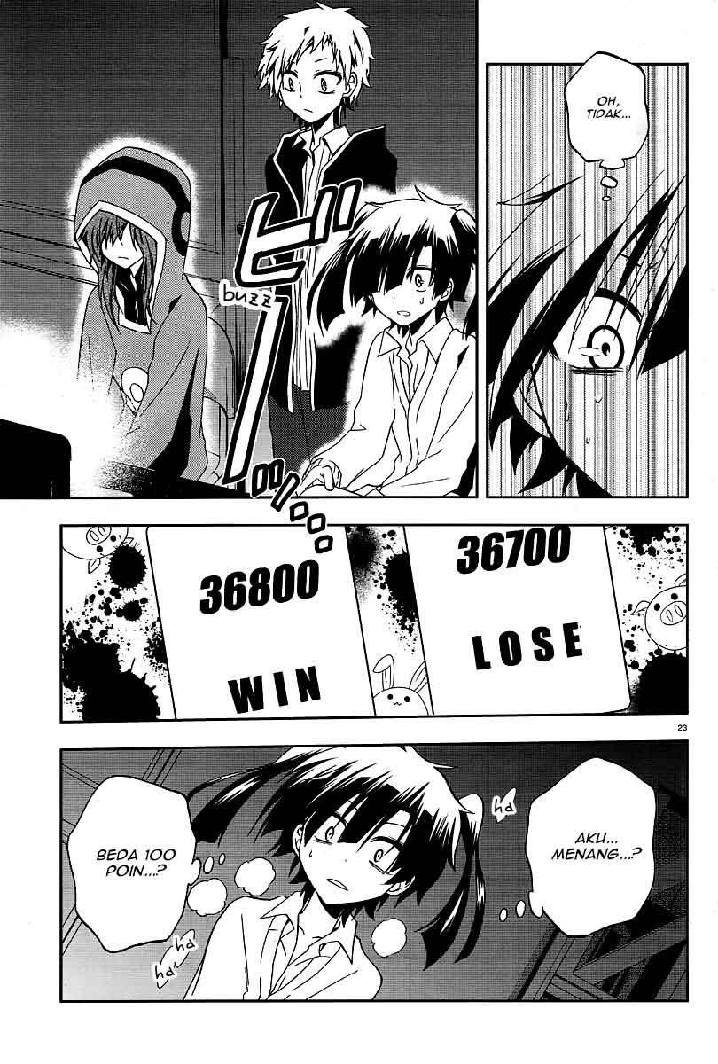 Kagerou Daze chapter 13