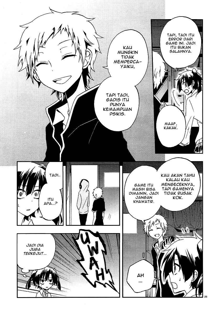 Kagerou Daze chapter 13
