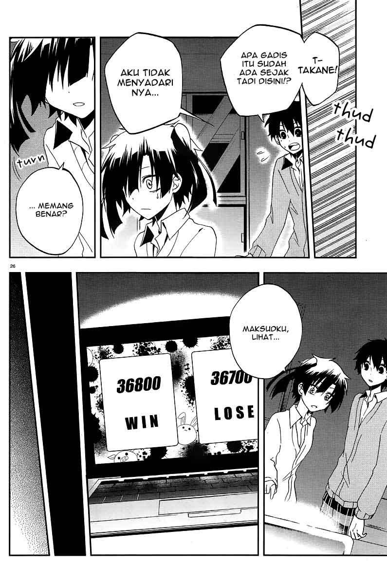 Kagerou Daze chapter 13