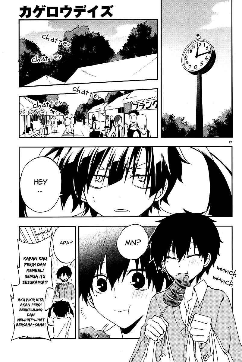 Kagerou Daze chapter 13