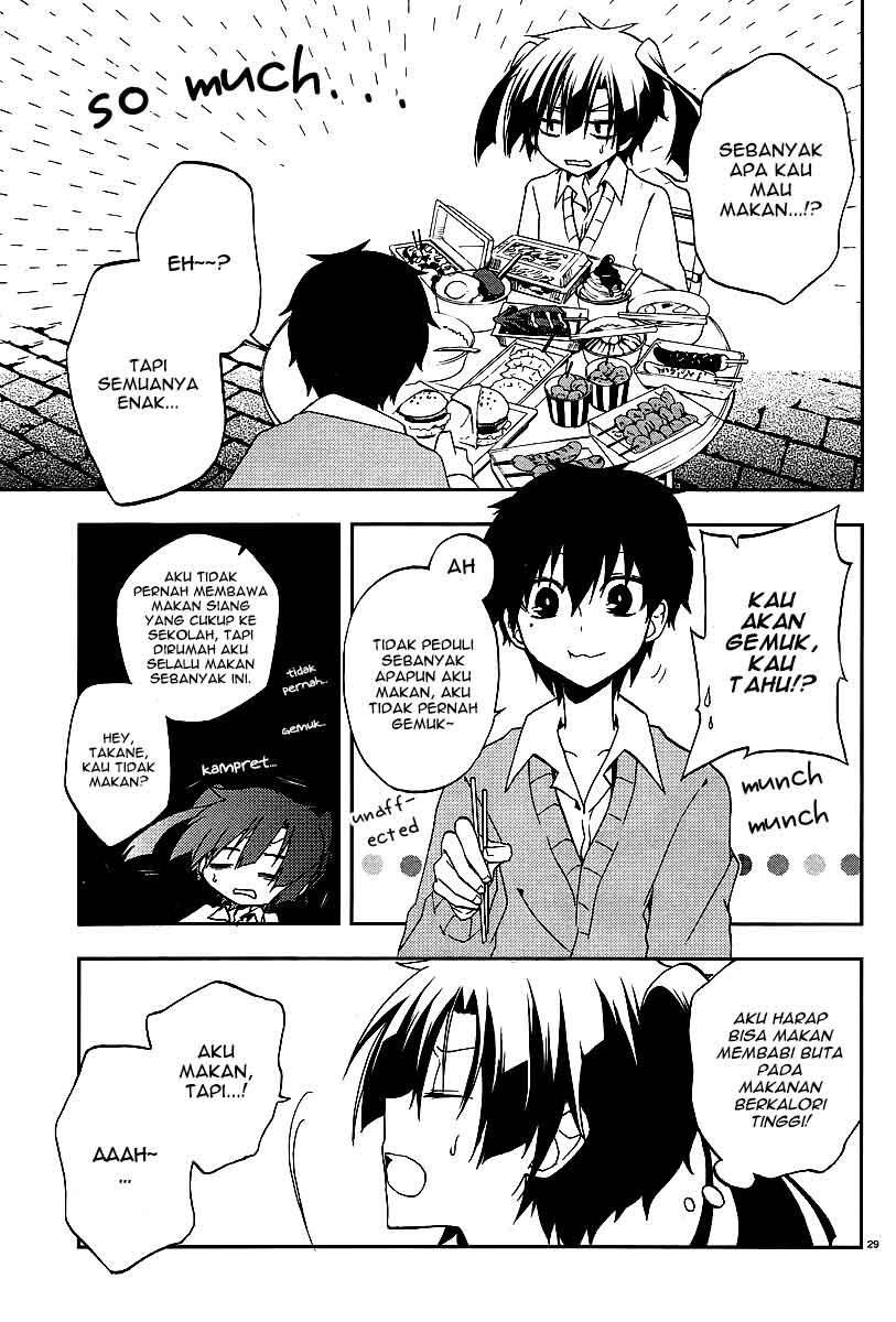 Kagerou Daze chapter 13