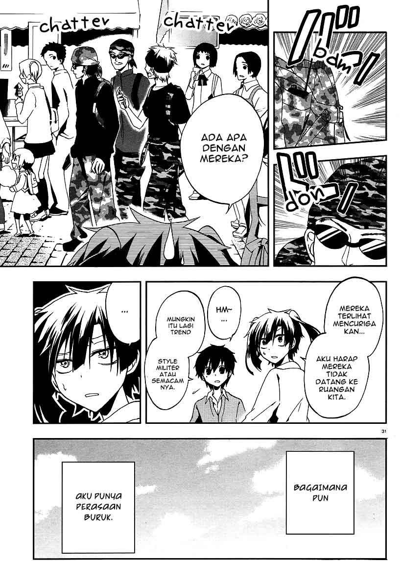 Kagerou Daze chapter 13