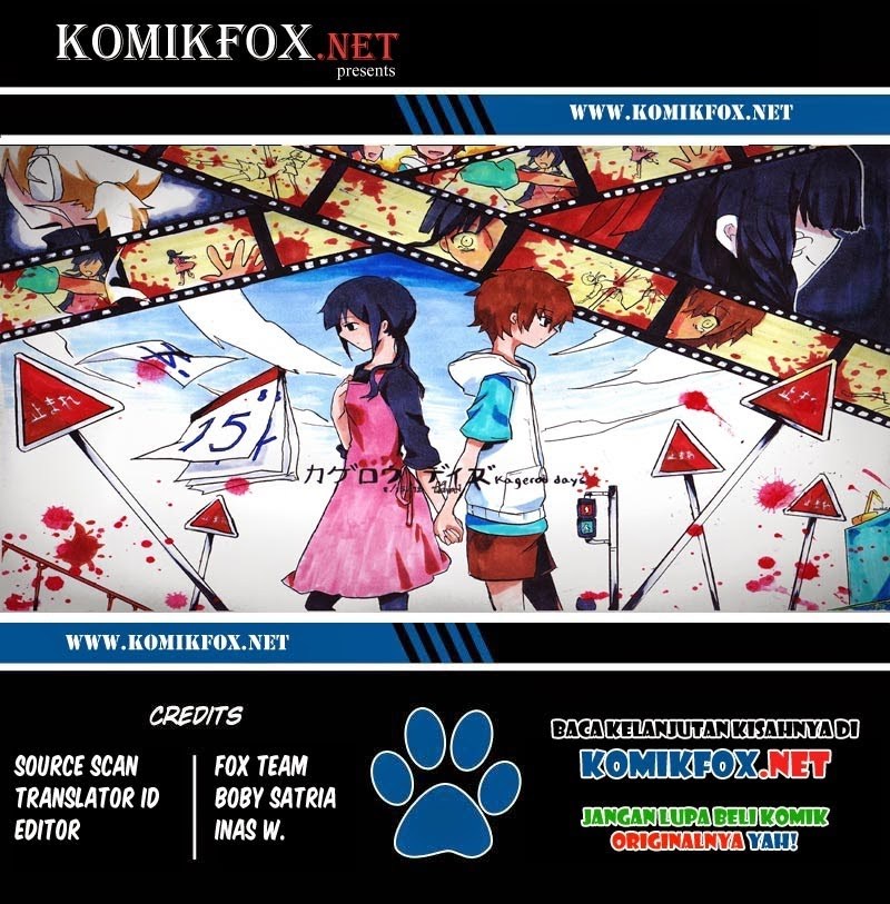 Kagerou Daze chapter 15