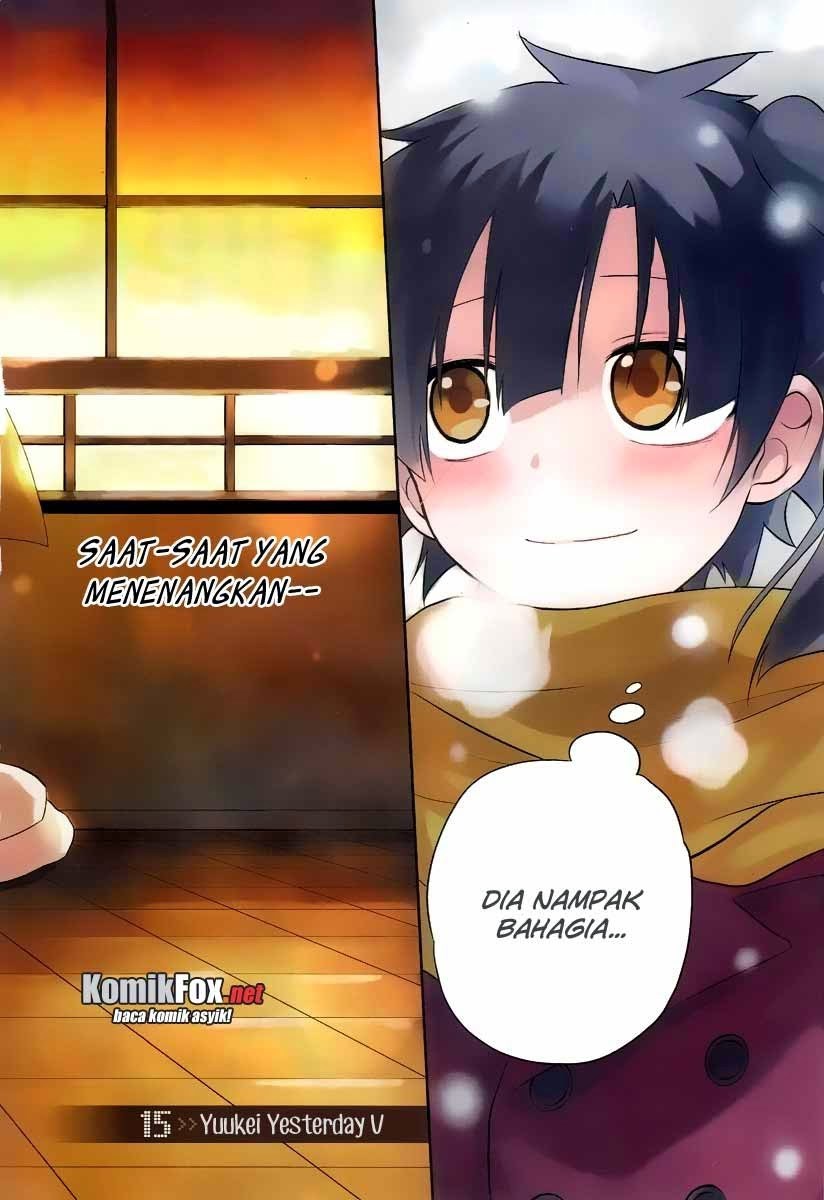 Kagerou Daze chapter 15
