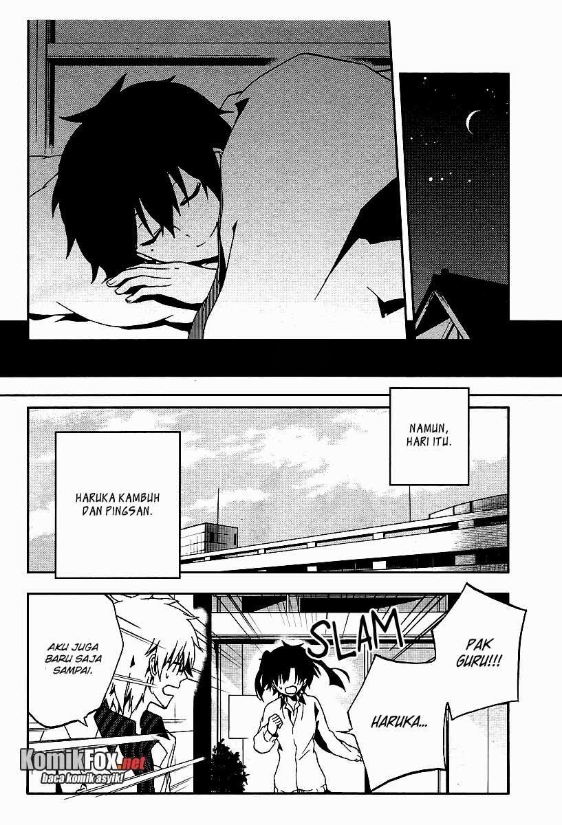 Kagerou Daze chapter 15