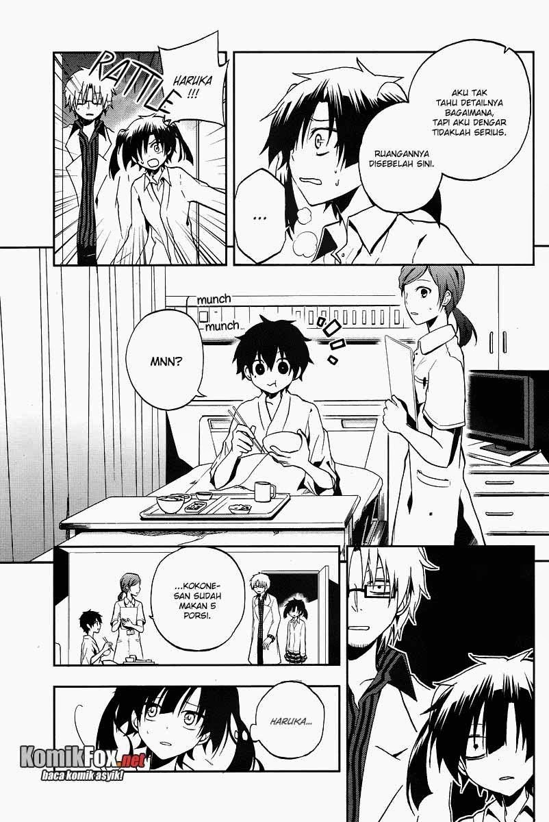 Kagerou Daze chapter 15