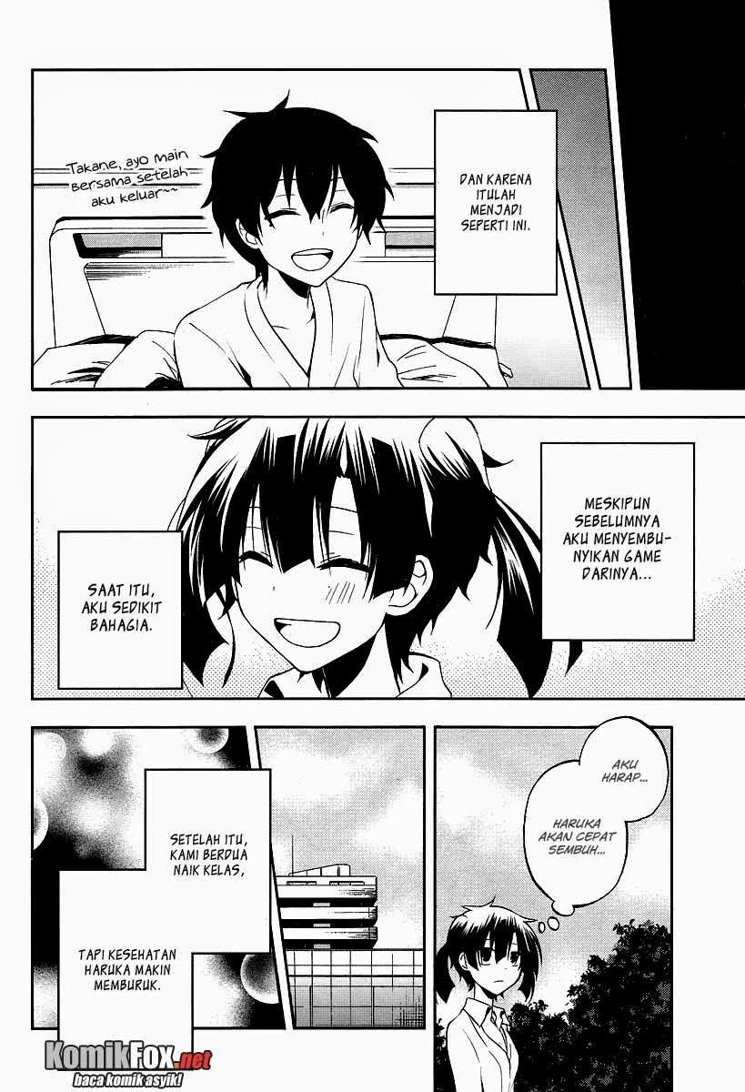 Kagerou Daze chapter 15