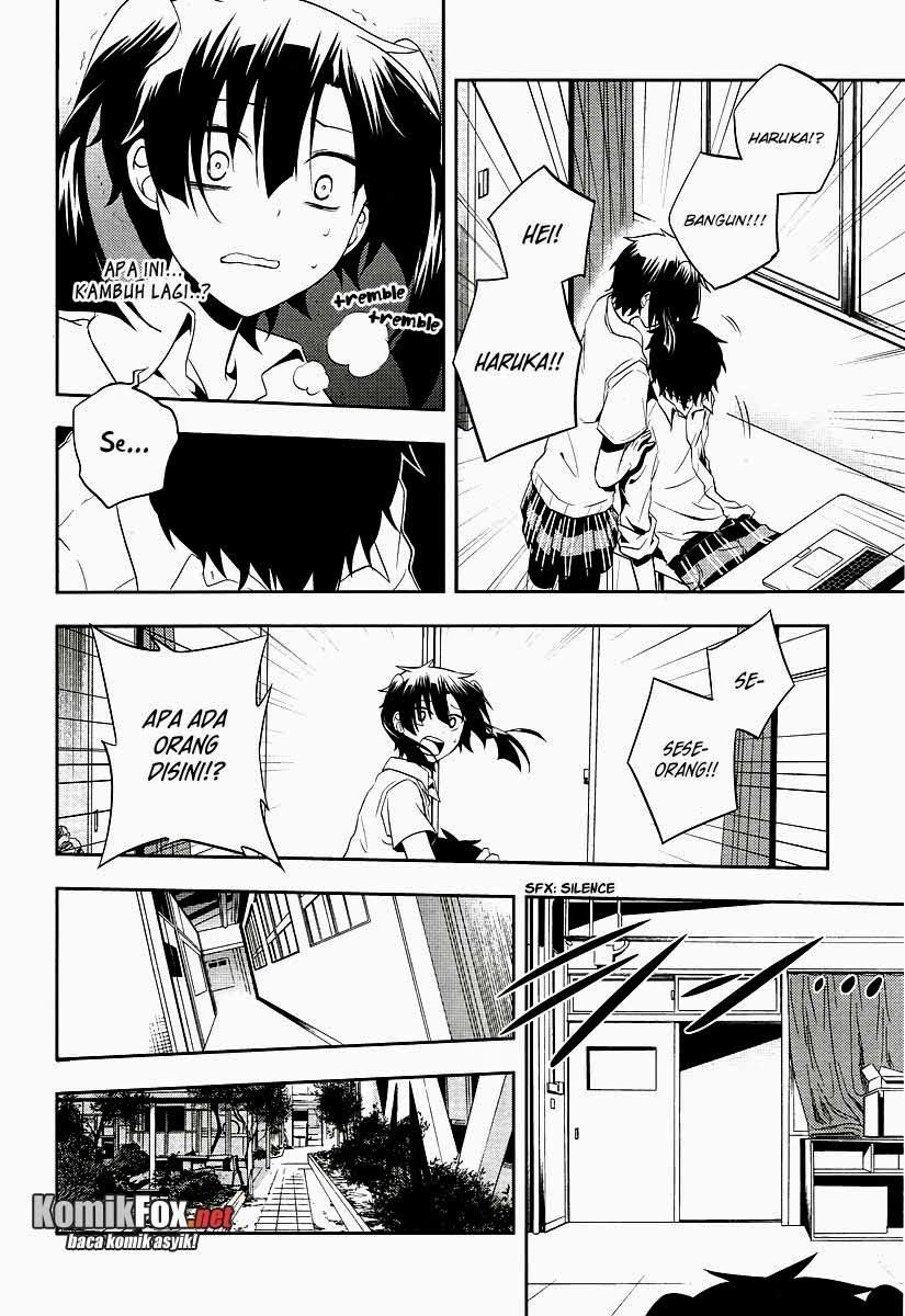 Kagerou Daze chapter 15