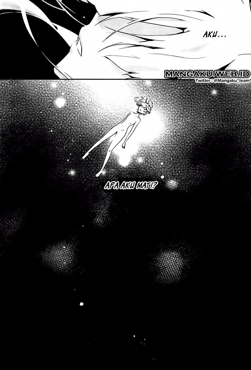 Kagerou Daze chapter 17