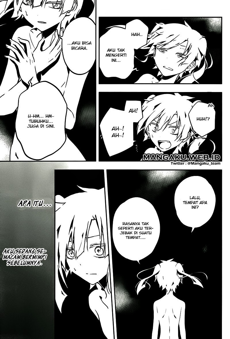 Kagerou Daze chapter 17