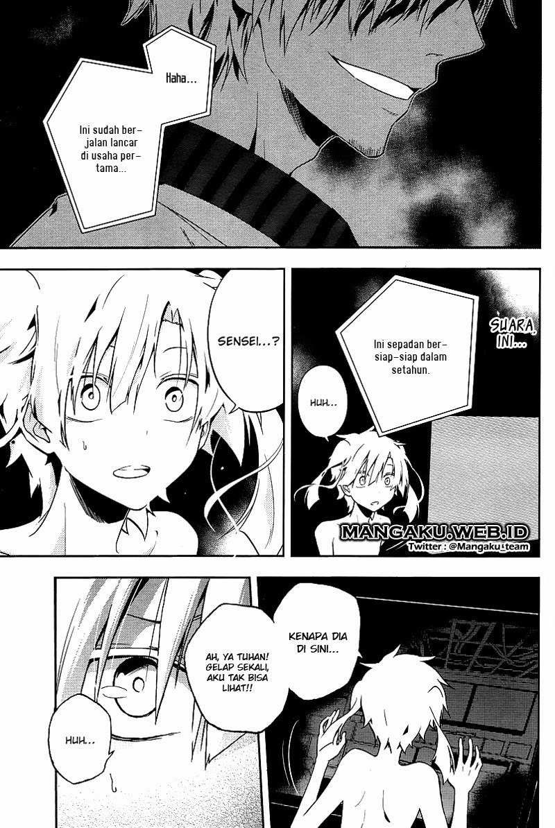 Kagerou Daze chapter 17