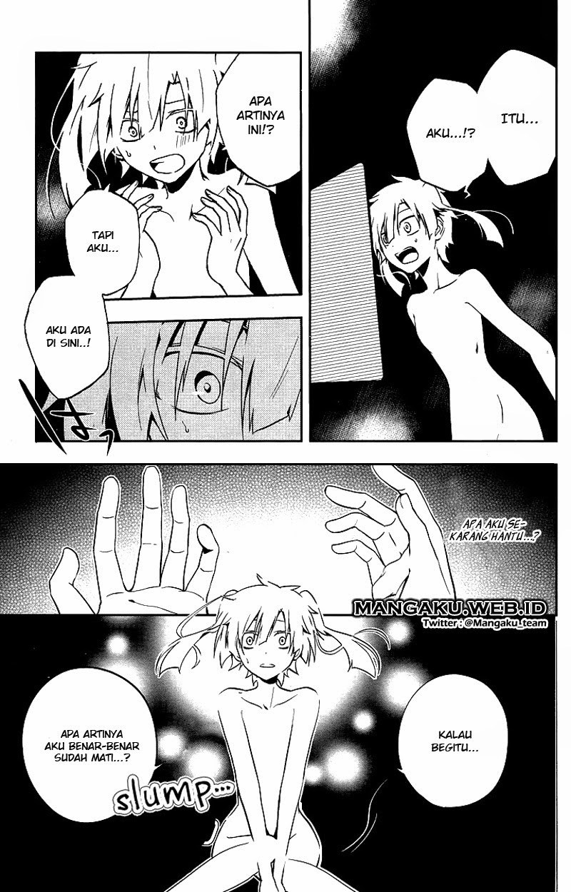 Kagerou Daze chapter 17
