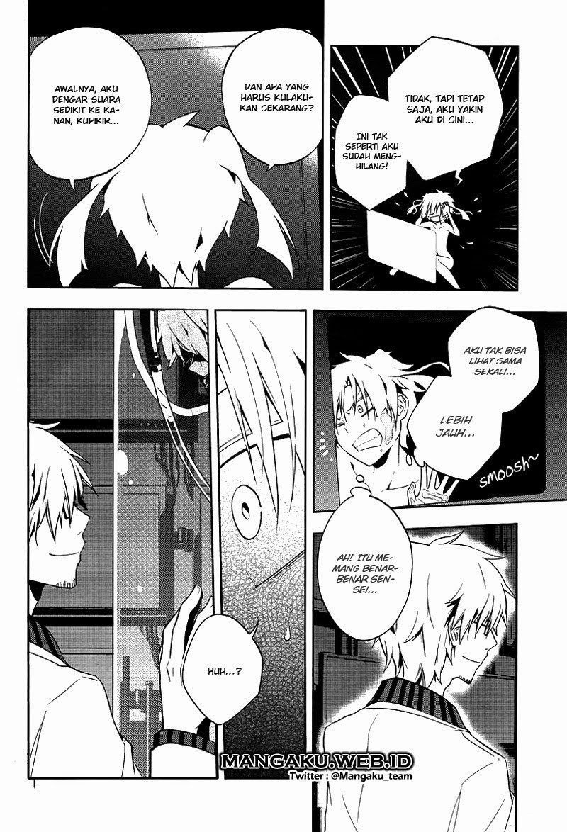 Kagerou Daze chapter 17