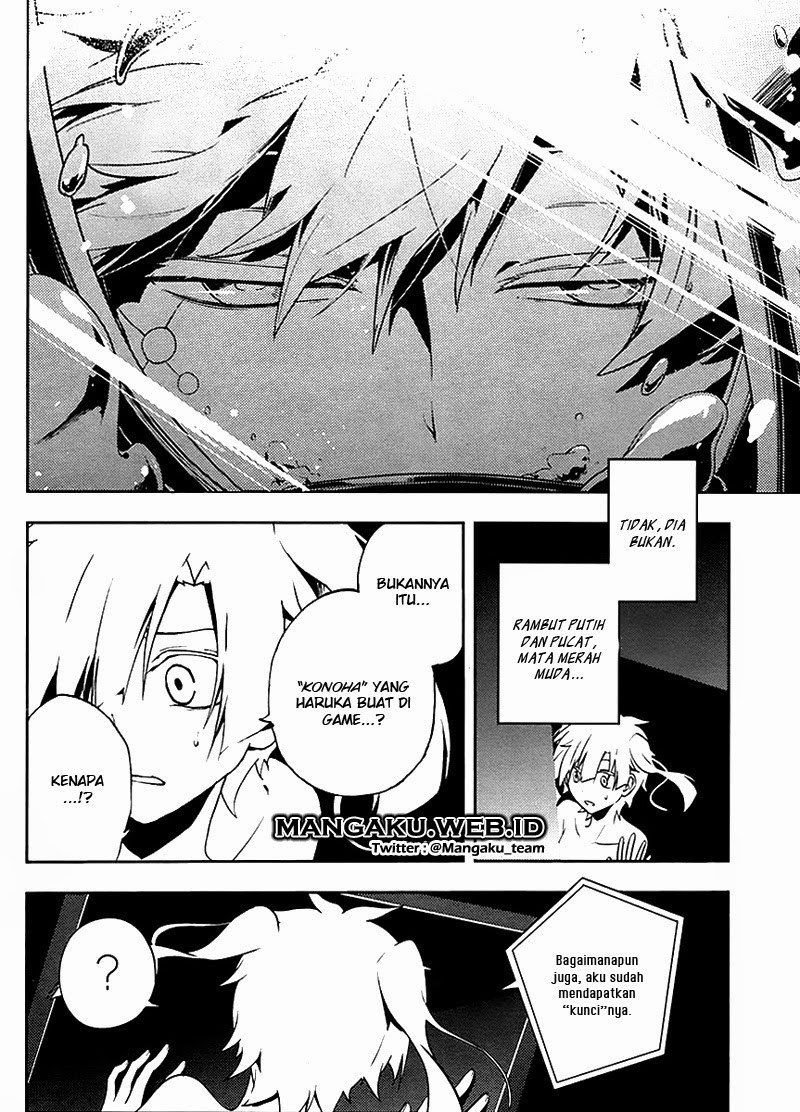 Kagerou Daze chapter 17