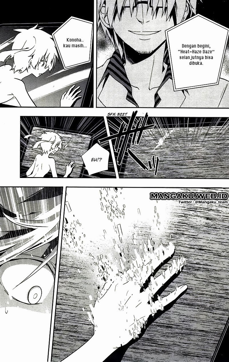 Kagerou Daze chapter 17