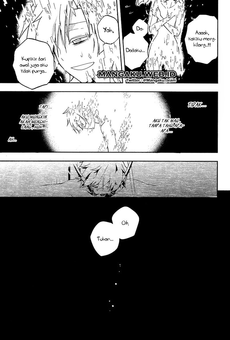 Kagerou Daze chapter 17