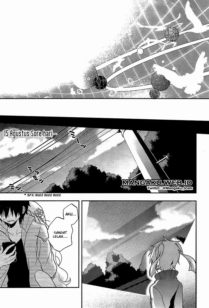 Kagerou Daze chapter 17