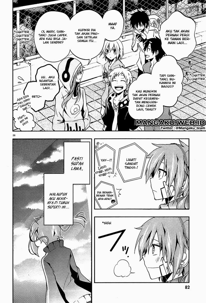 Kagerou Daze chapter 17