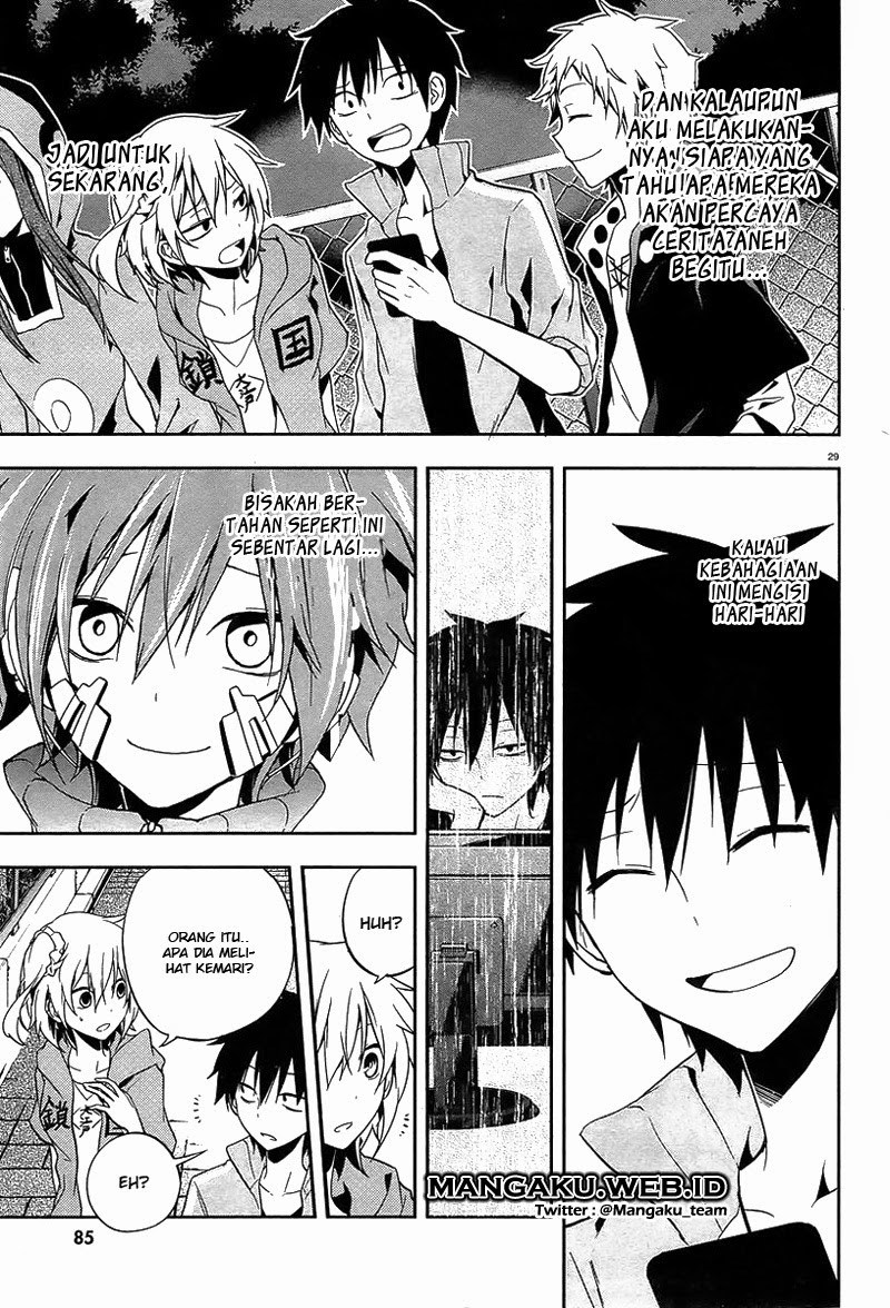 Kagerou Daze chapter 17