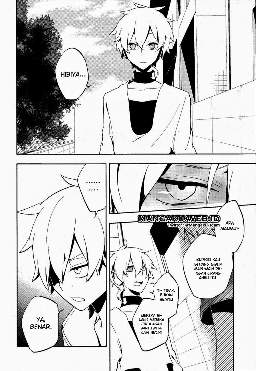 Kagerou Daze Chapter 23 Bahasa Indonesia