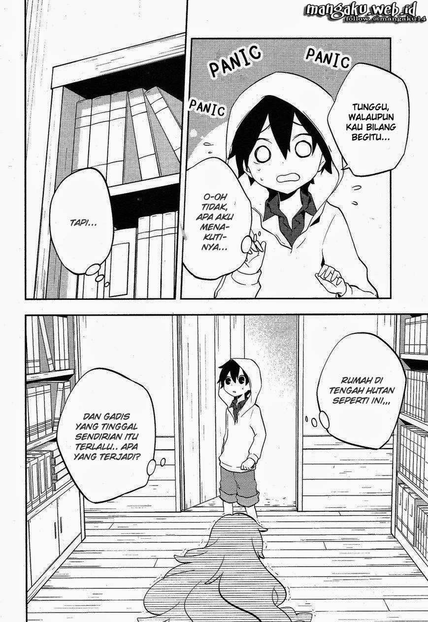 Kagerou Daze chapter 28