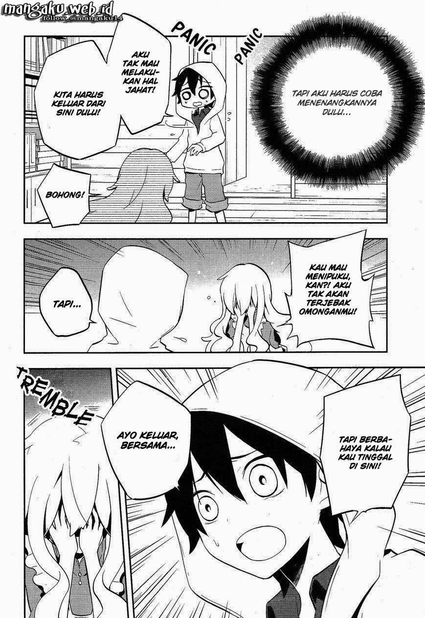 Kagerou Daze chapter 28