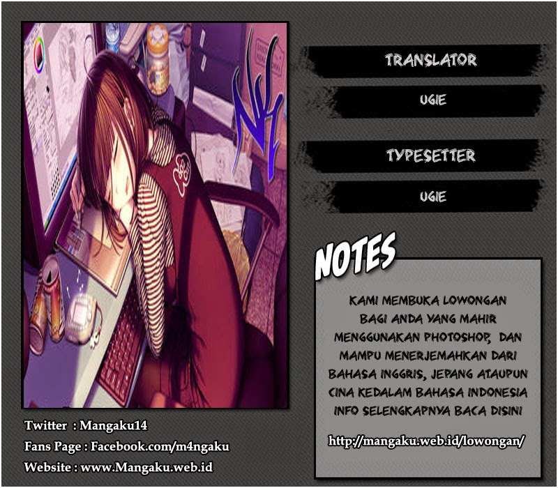 Kagerou Daze chapter 29
