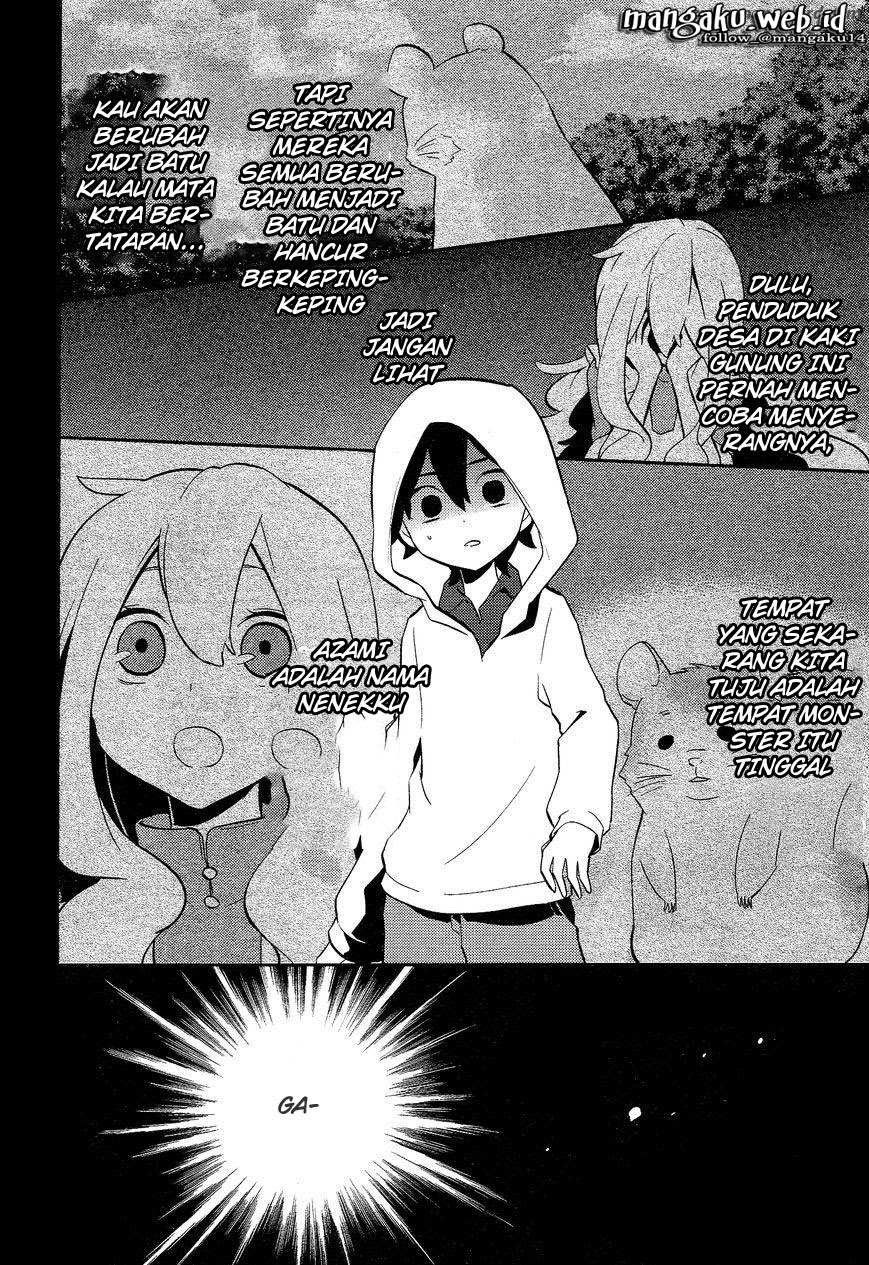 Kagerou Daze chapter 29