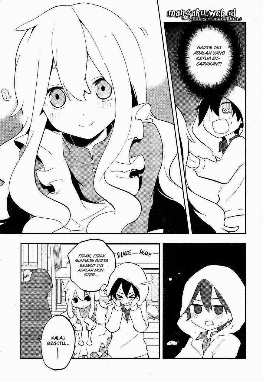 Kagerou Daze chapter 29