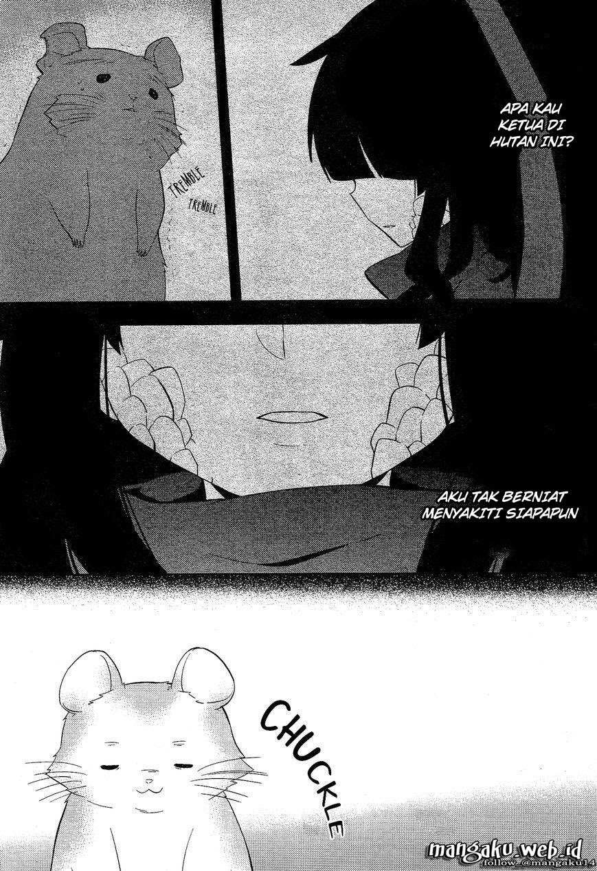 Kagerou Daze chapter 29